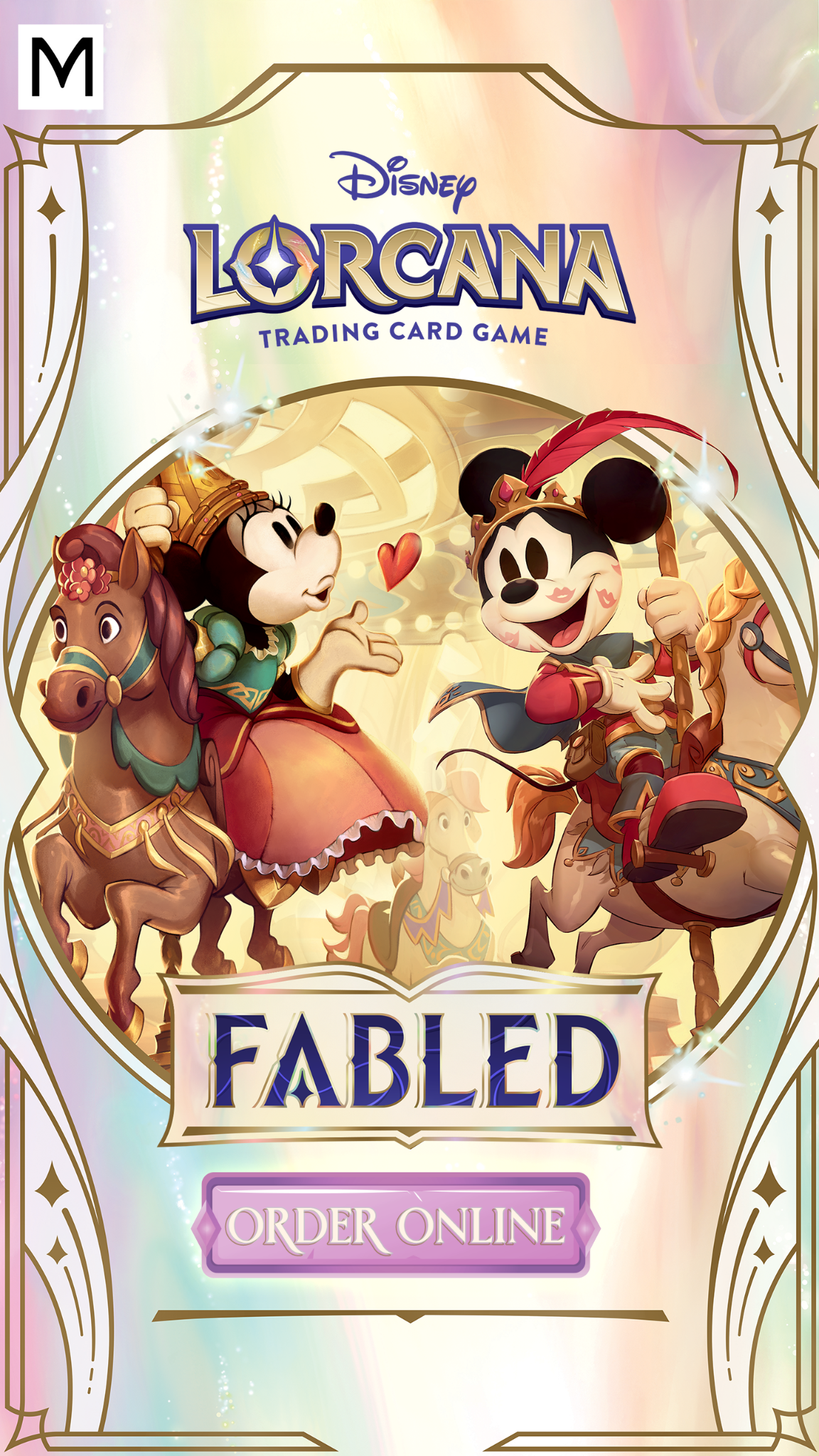 Magic Madhouse Facebook ad