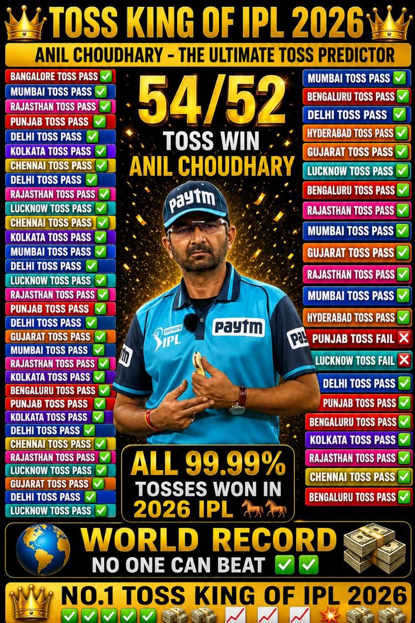 Cricket king Facebook ad: JOIN NOW