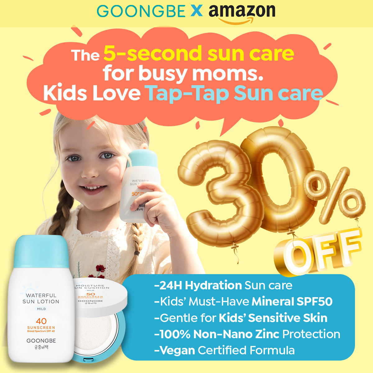 Goongbe Facebook ad: The 5-Seconds Sun Care for Busy Moms