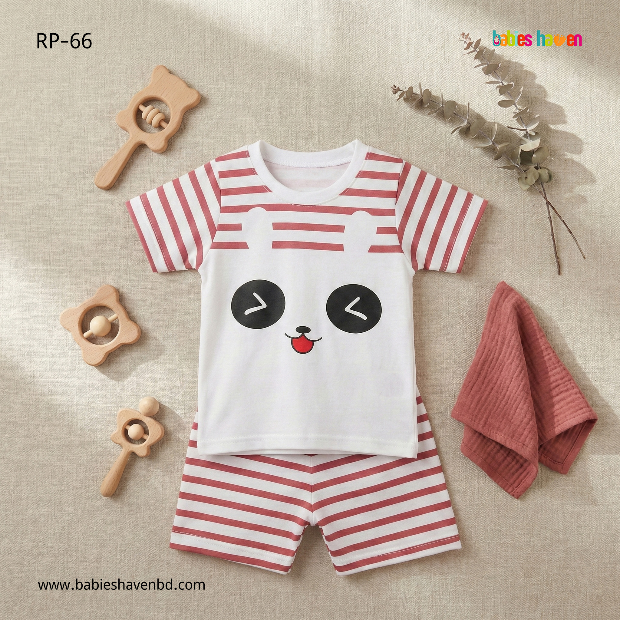 Babies Haven Facebook ad: মায়ের একটাই চাওয়া…বাচ্চা যেন আরামে থাকে