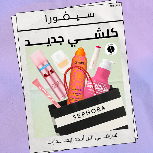 SEPHORA Facebook ad