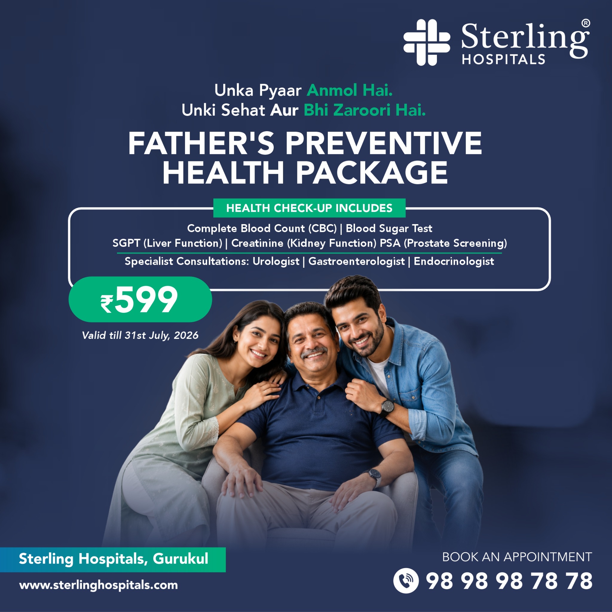 Sterling Hospitals Facebook ad from Jul 3, 2026