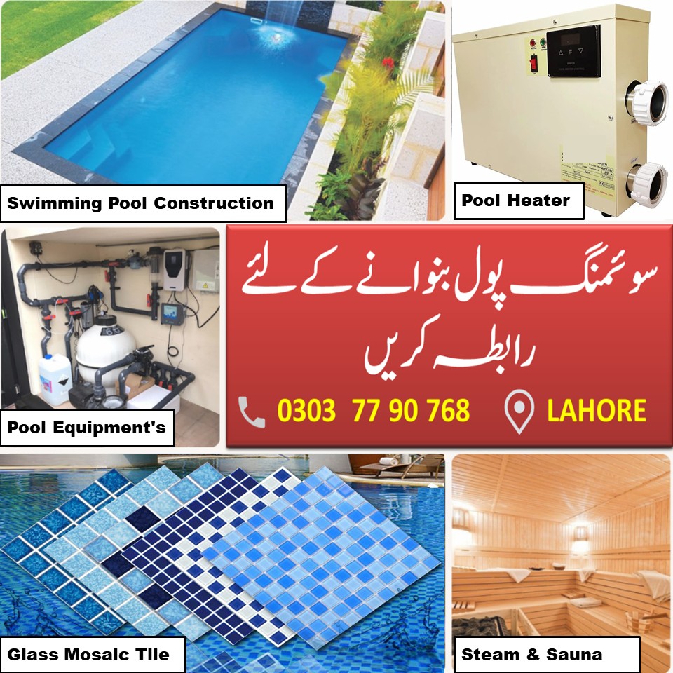Agua Pools - Swimming Pool Construction Company Facebook ad