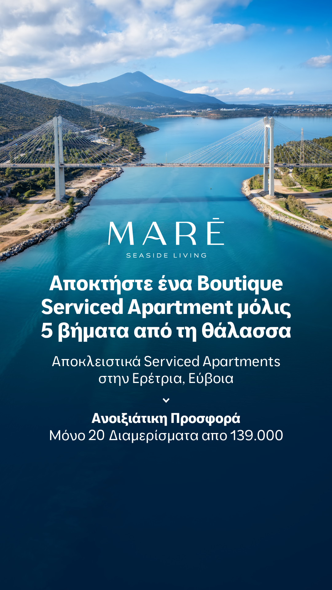 Astrea Properties Facebook ad from Jun 11, 2026