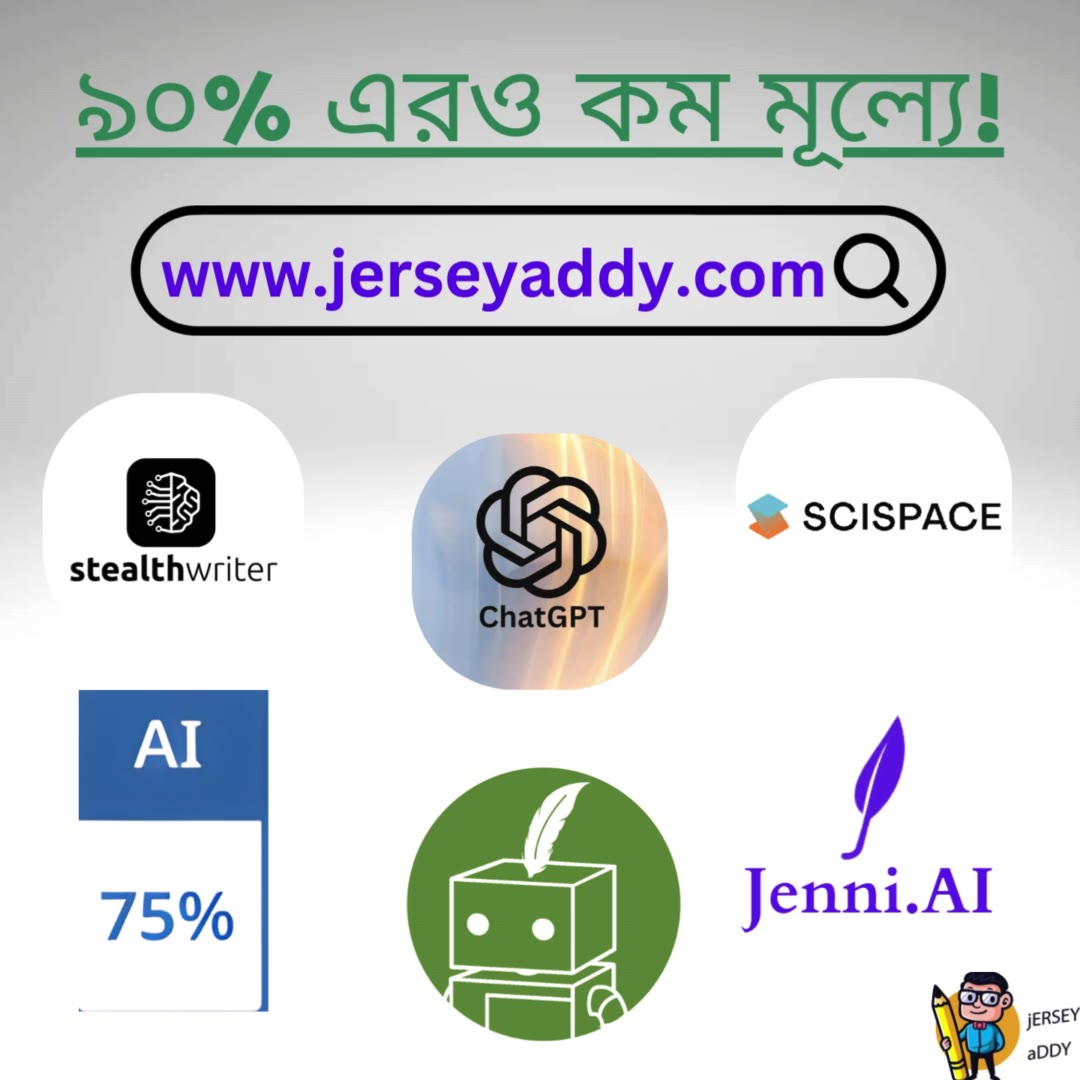 Jersey Addy Facebook ad from Apr 23, 2025