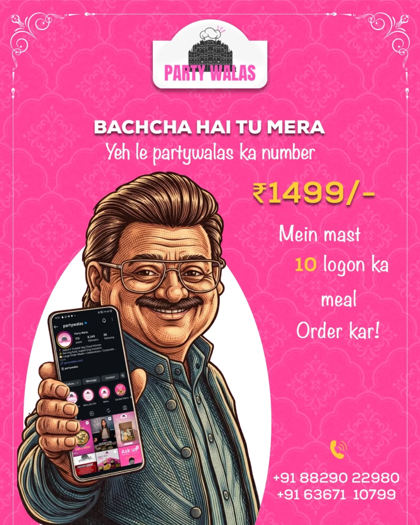 PartyWalas Facebook ad