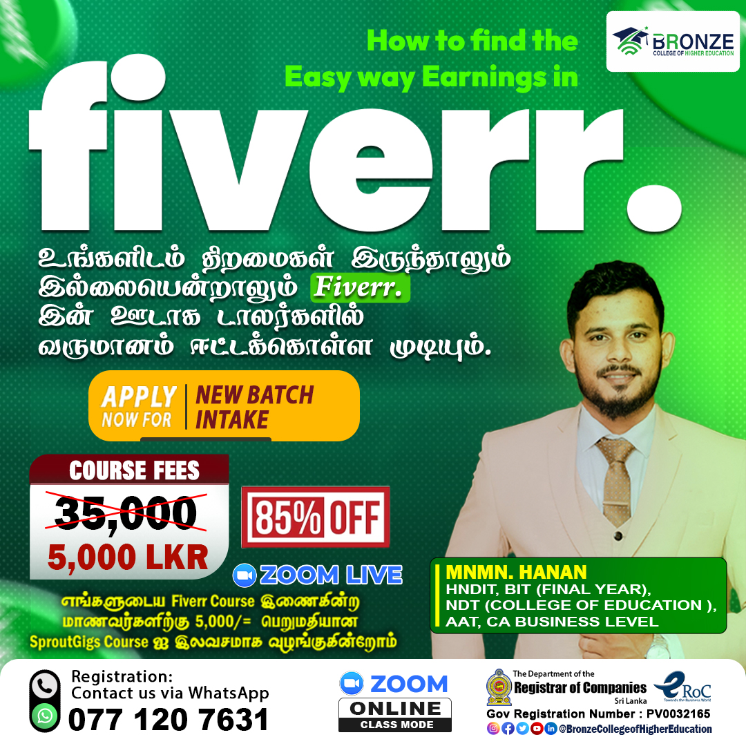 Bronze College Facebook ad: FIVERR COURSE 2026