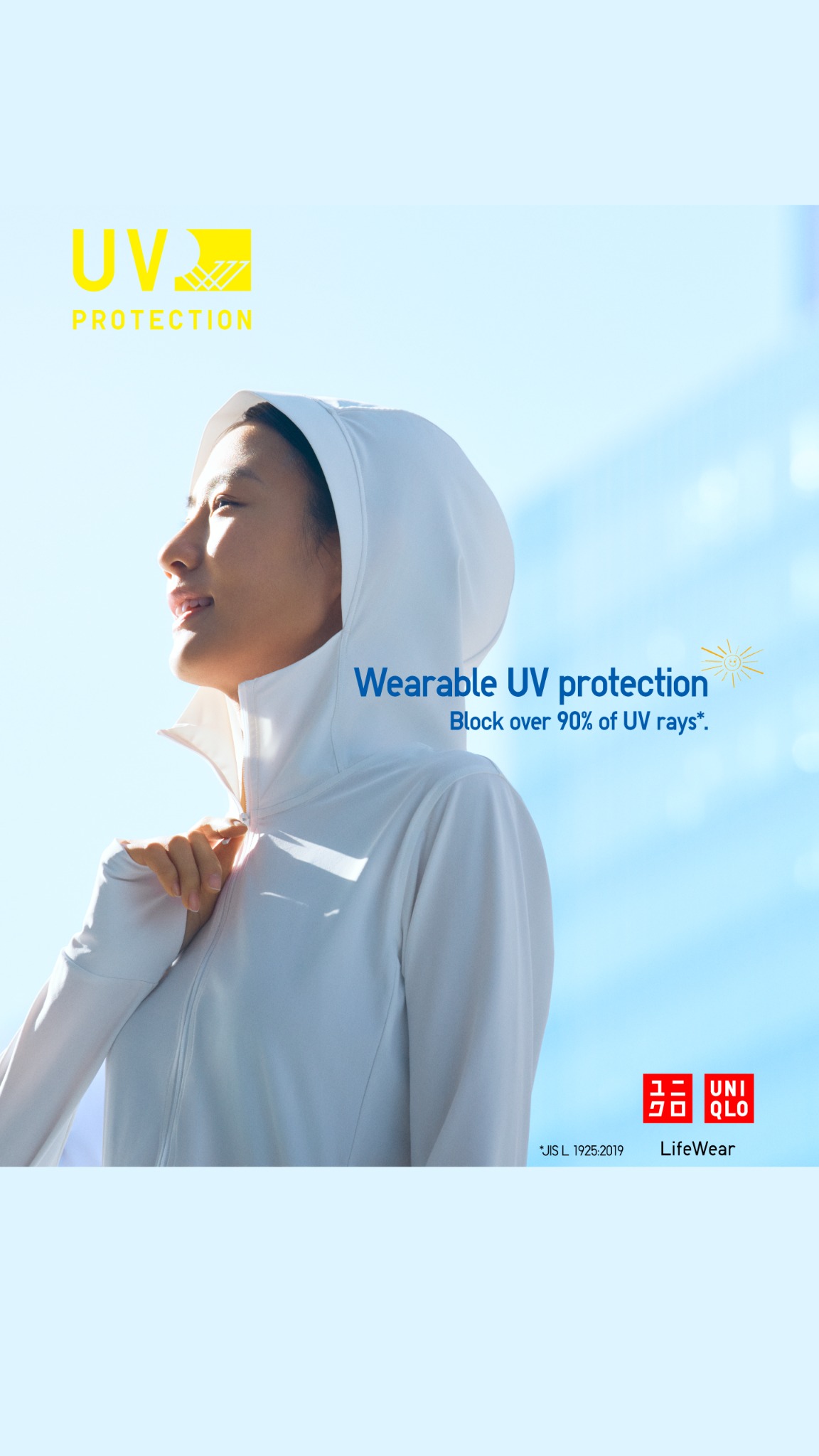 UNIQLO Malaysia Facebook ad
