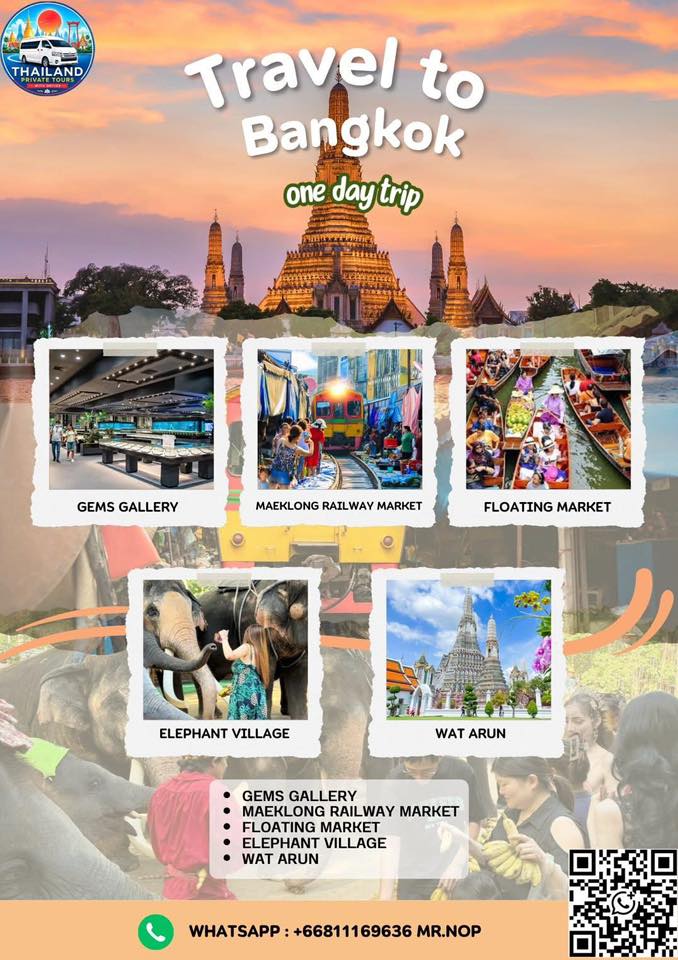 Thailand Private Tours with Driver Facebook ad
