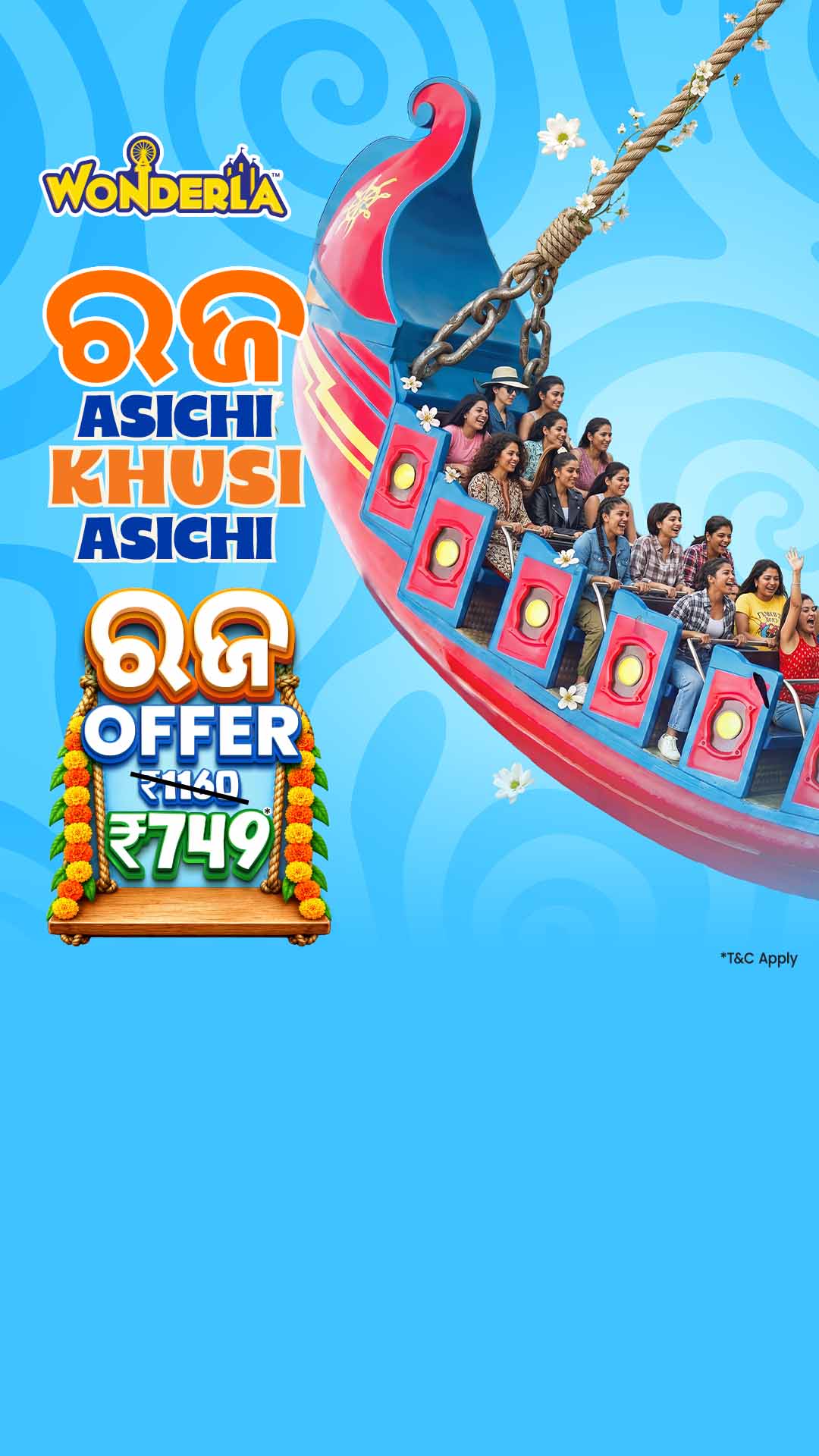 Wonderla Facebook ad