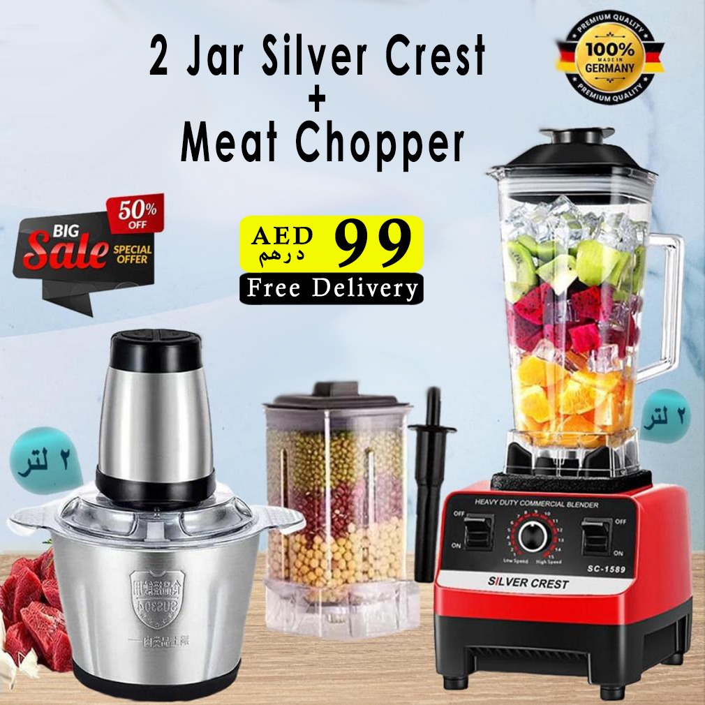 Yes Deals UAE Facebook ad