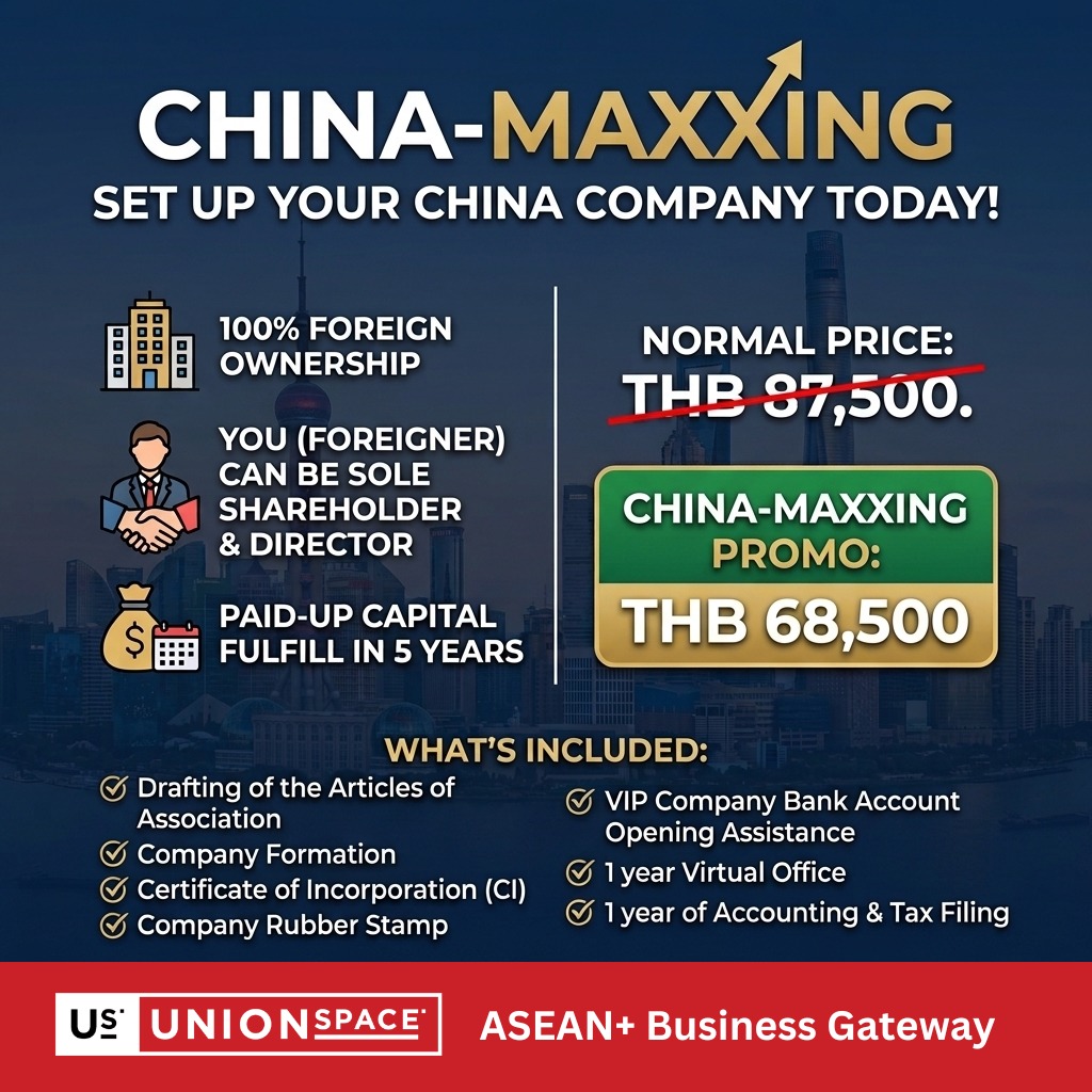 UnionSpace Facebook ad