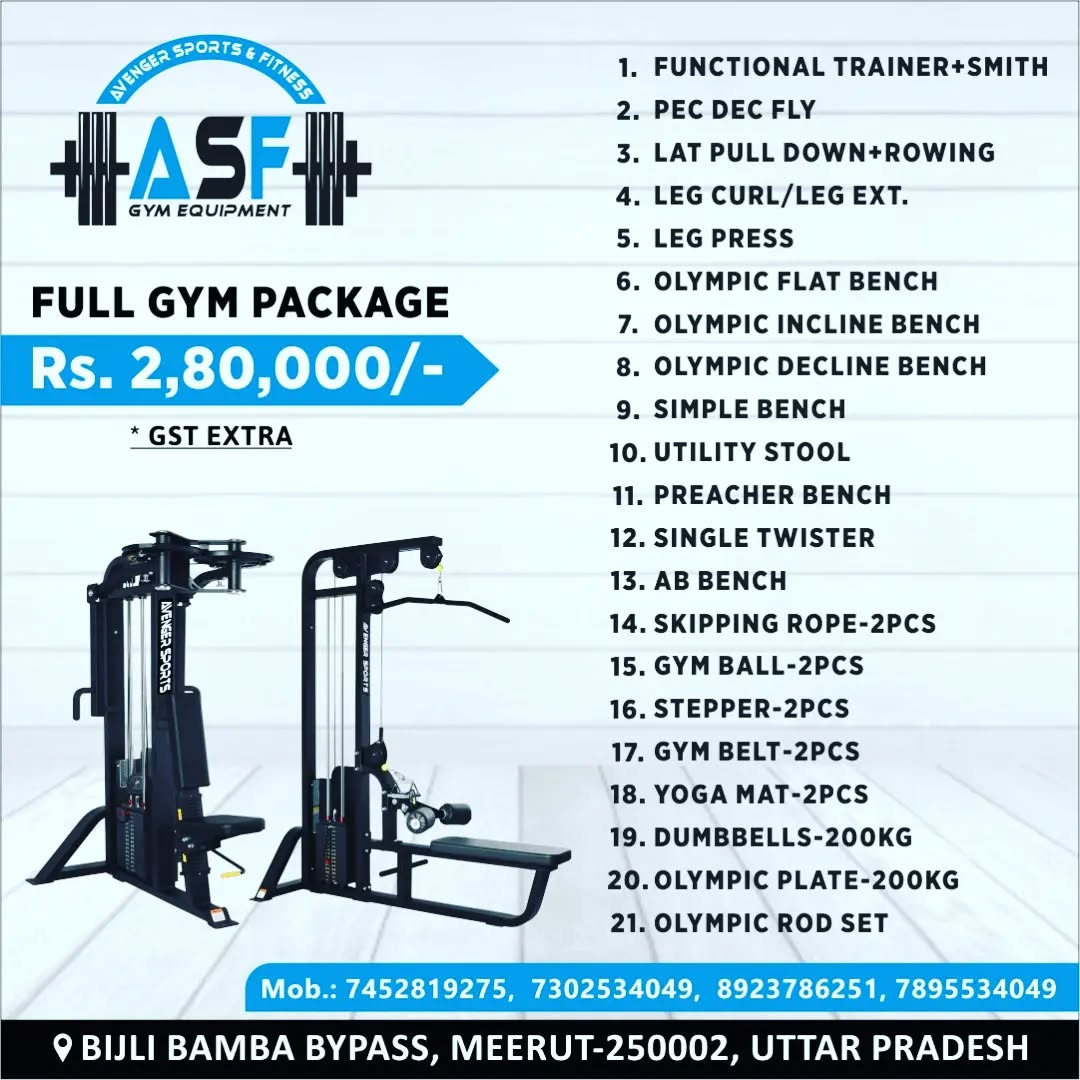 Avenger Sports & Fitness Facebook ad from May 21, 2026