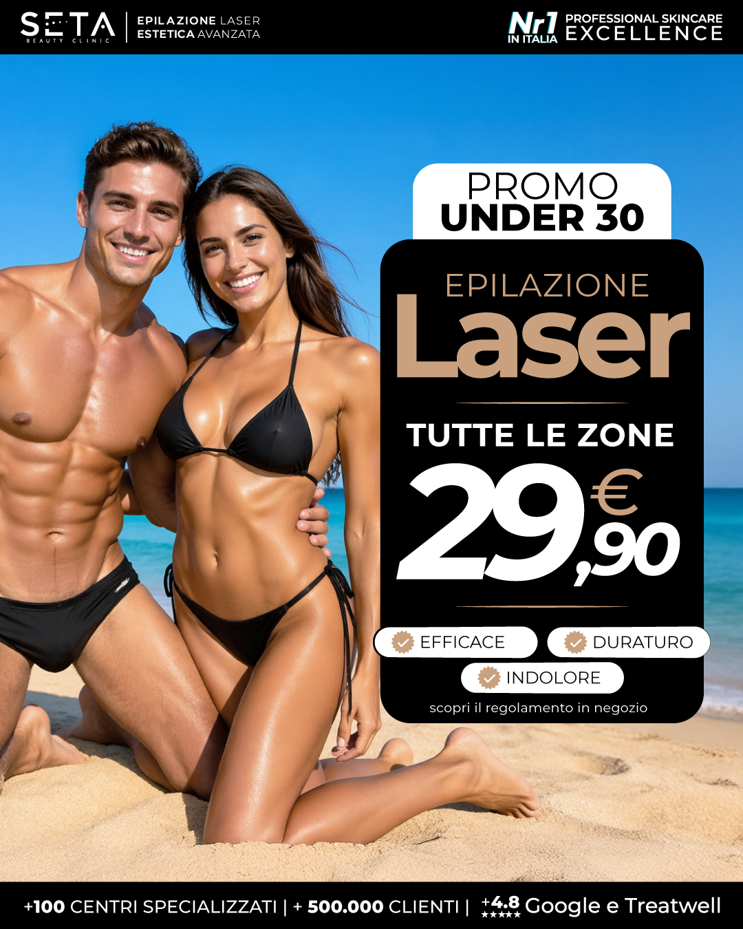 Seta Beauty Clinic Caserta Facebook ad from Apr 24, 2026