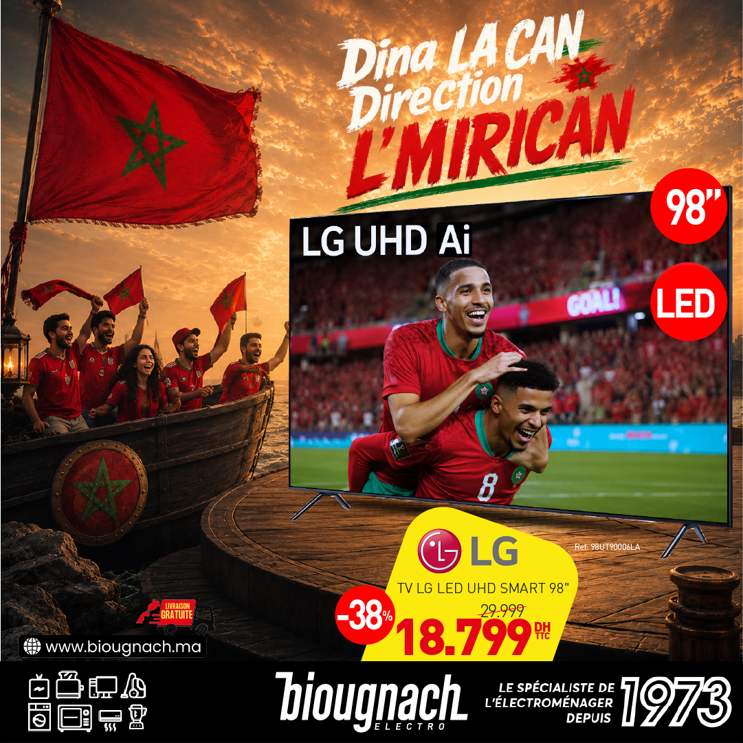 Biougnach.ma Facebook ad: Dina LA CAN, Direction L'MIRICAN!