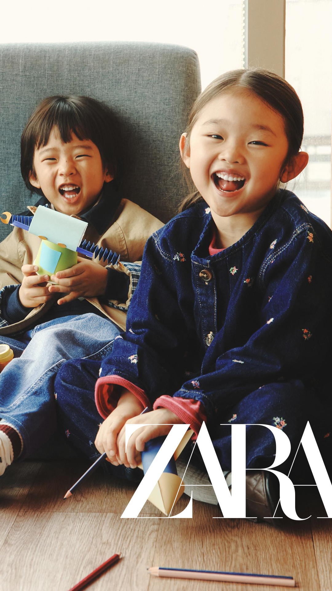 ZARA Facebook ad