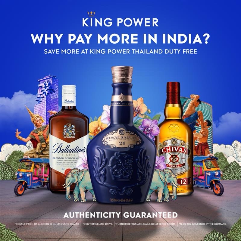 King Power Global Facebook ad: Save Your Rupees for Thailand