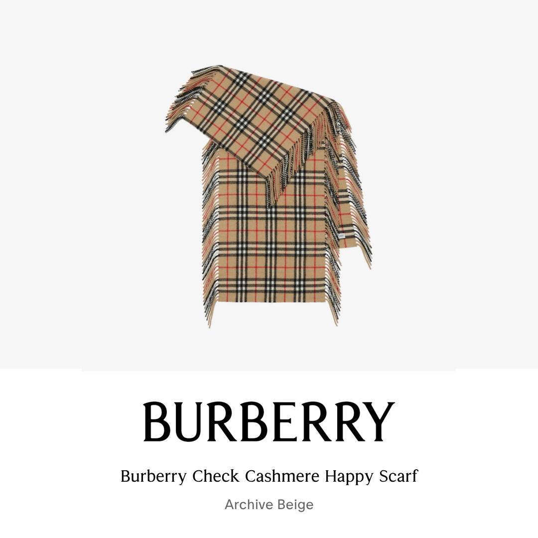 Burberry Facebook ad