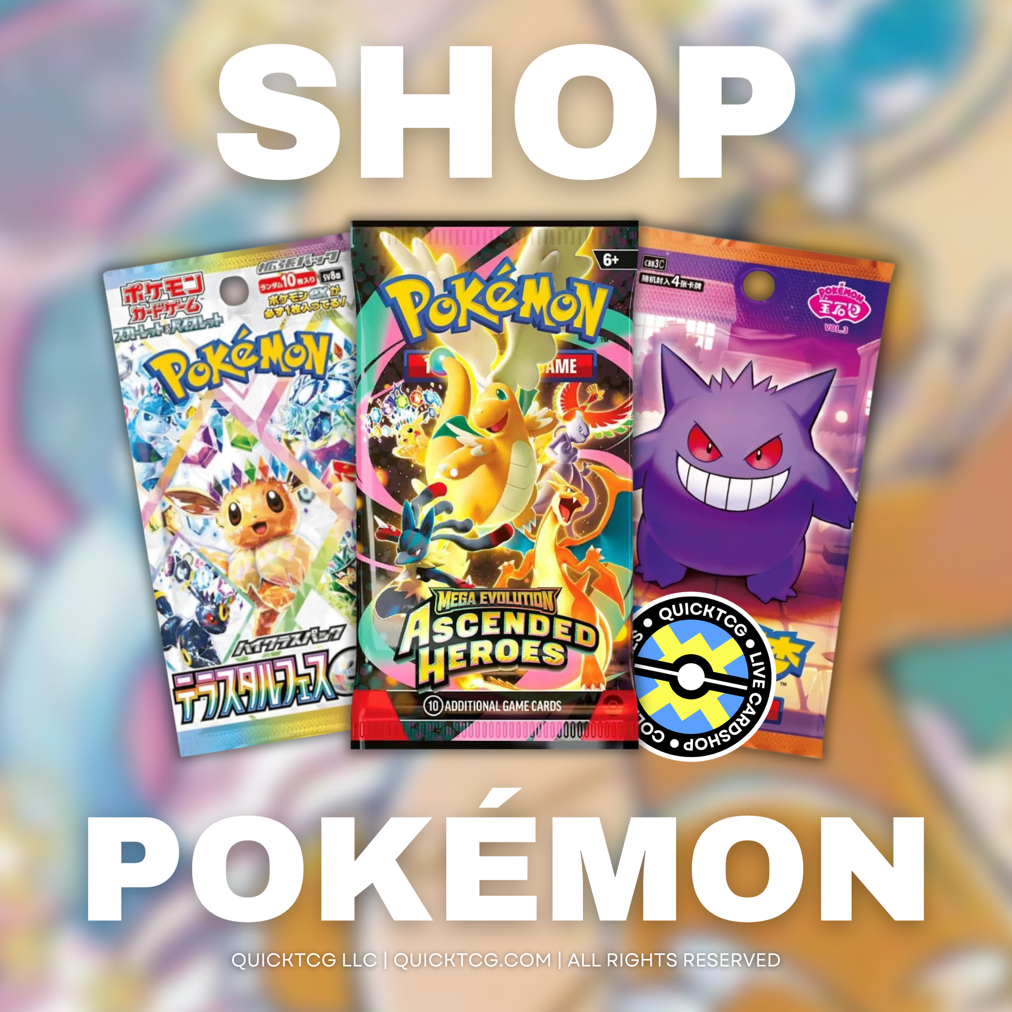 QuickTCG Facebook ad