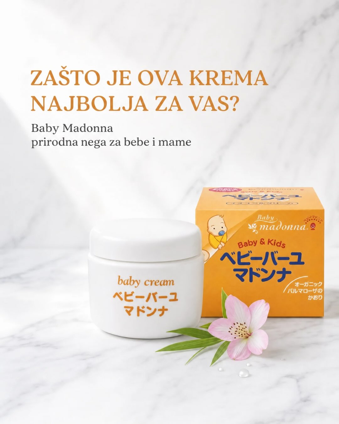 JOKO_prodavnica Facebook ad