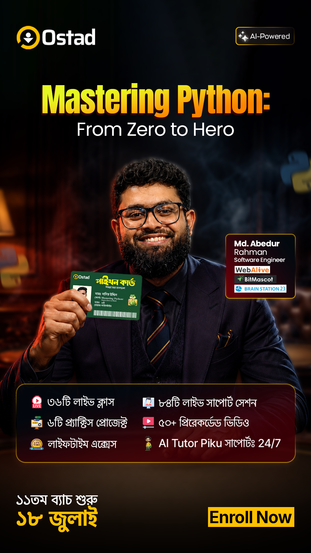 Ostad Facebook ad
