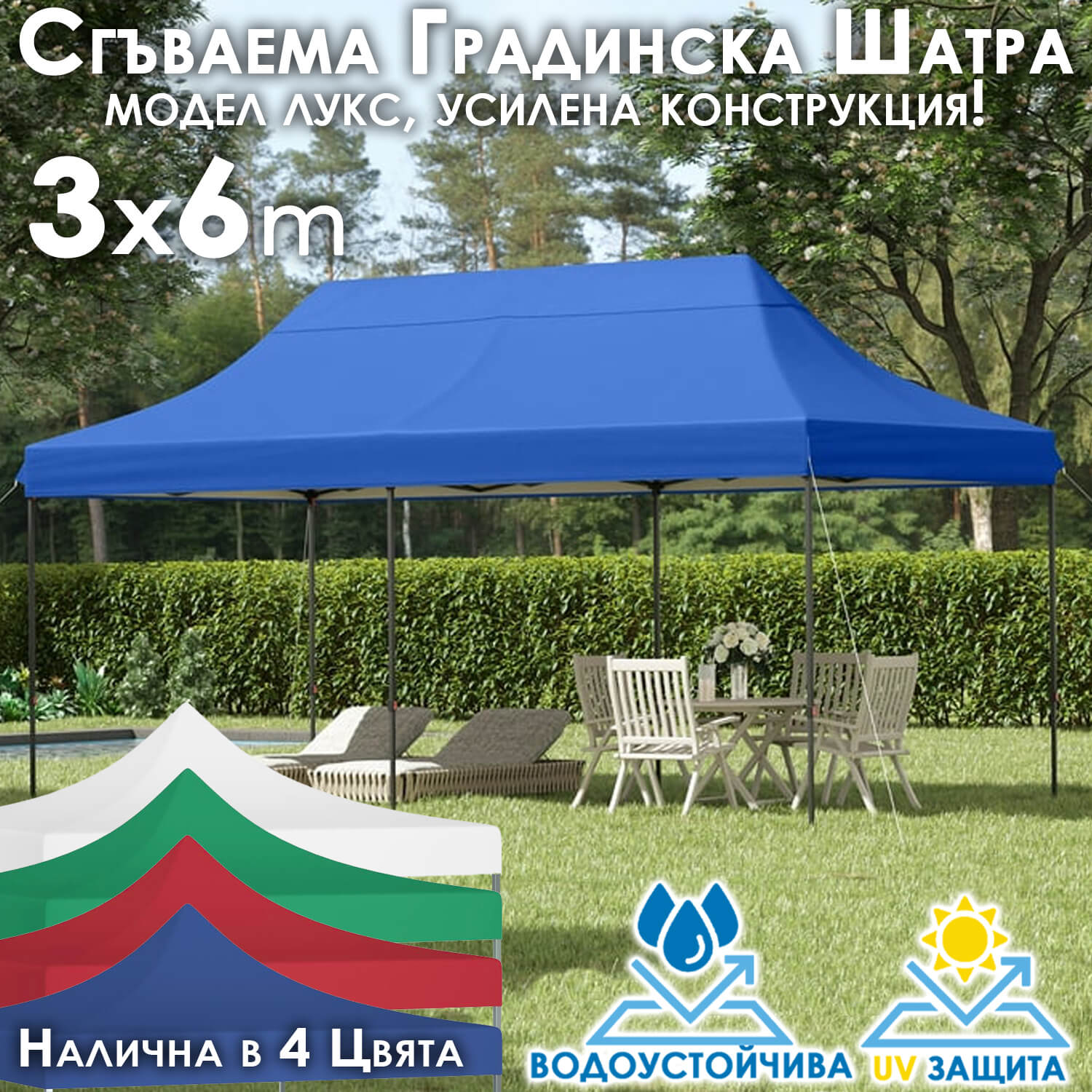НИСКИ ЦЕНИ Facebook ad: ЮБИЛЕЙНИ ОФЕРТИ В KRAFT-SHOP