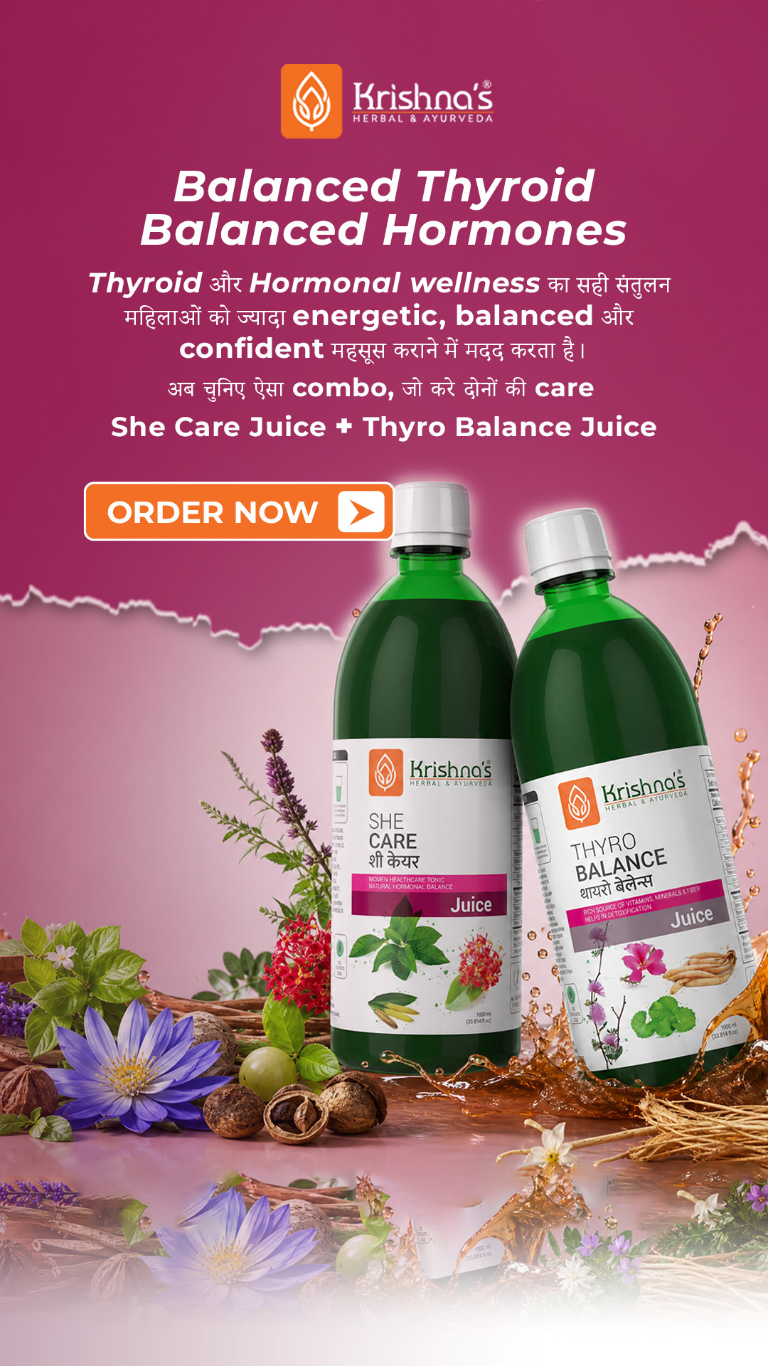 Krishna's Herbal & Ayurveda Facebook ad