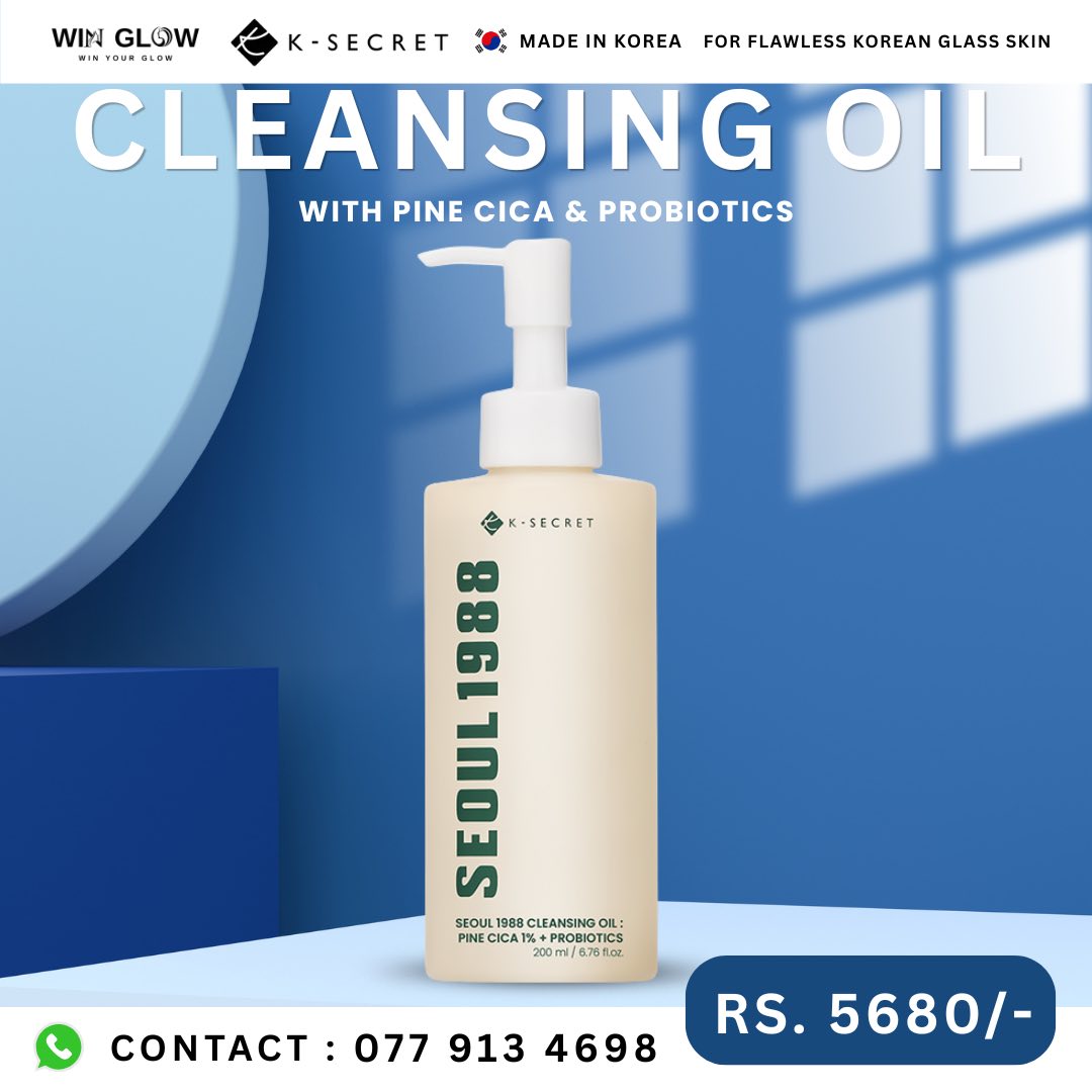 Win Glow Sri Lanka Facebook ad: බාල ෆේක් නිශ්පාදන වලට නොරැවටී, ඔරිජිනල්ම Skin Care…