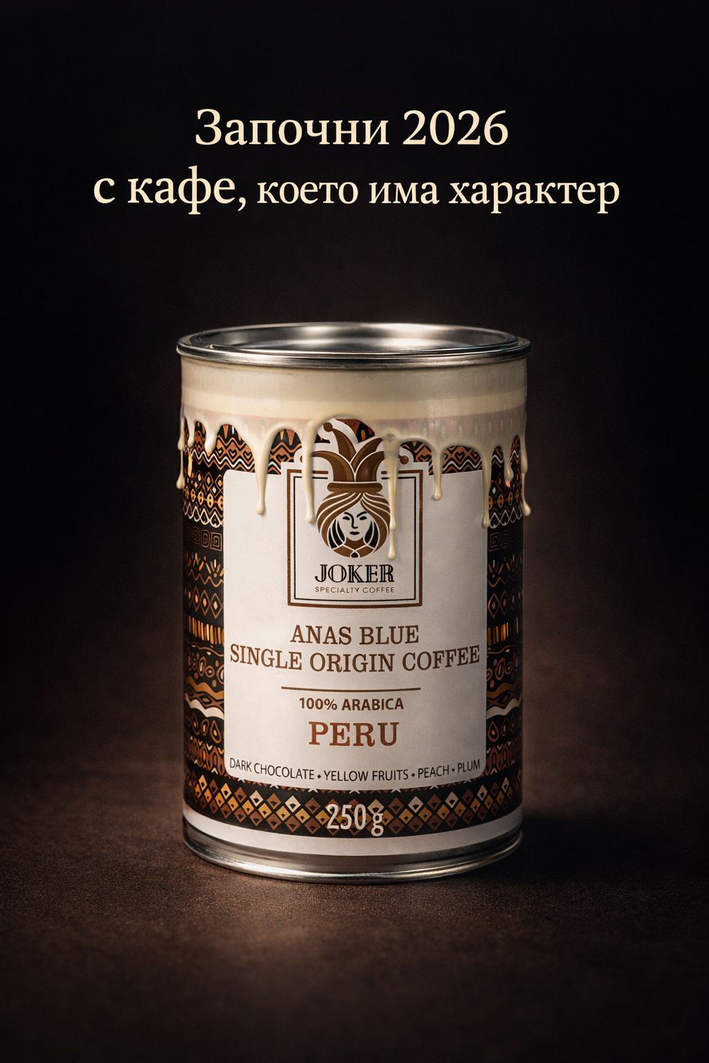 Joker Specialty Coffee Facebook ad