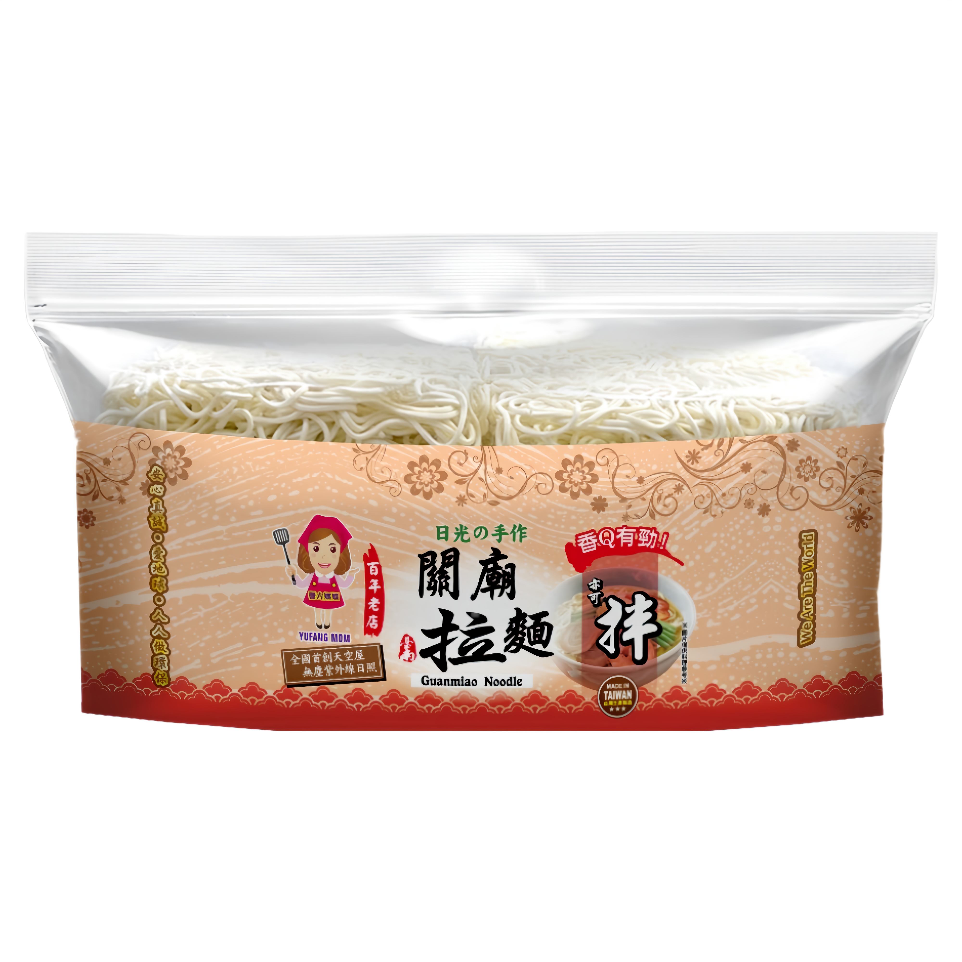 Coupang 酷澎 Facebook ad
