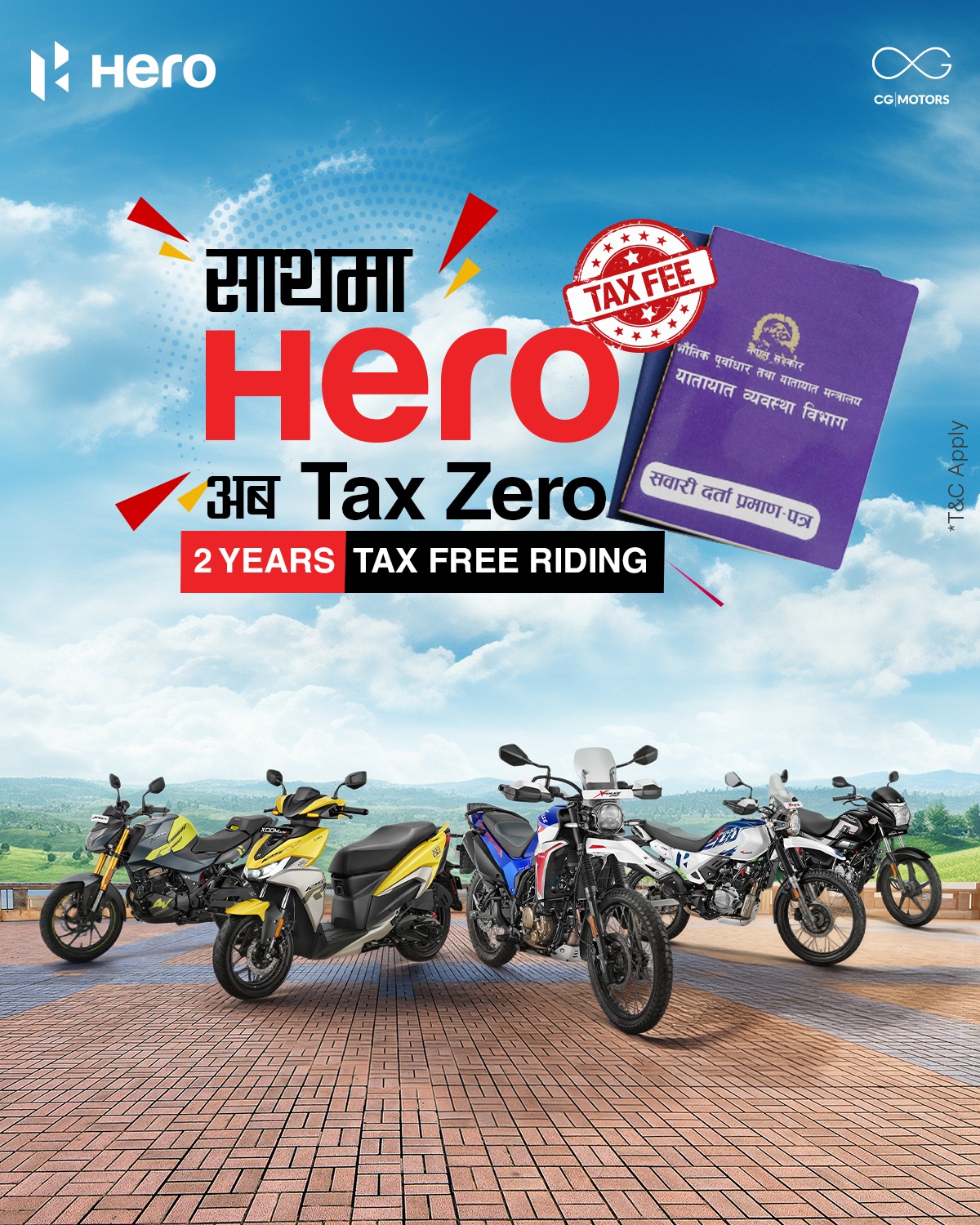 Hero MotoCorp Nepal Facebook ad: साथमा Hero, अब Tax Zero!