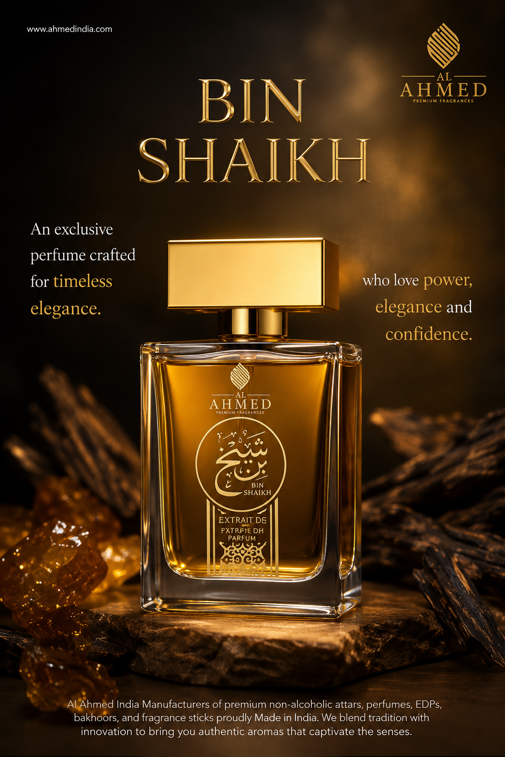 Al Ahmed India Facebook ad from Jul 21, 2026