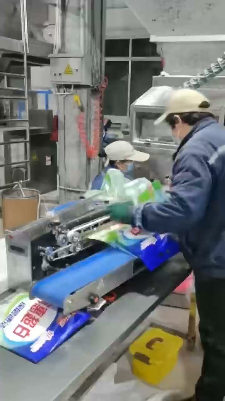 Global Clean Supplies Facebook ad: Reliable Laundry Powder Factory