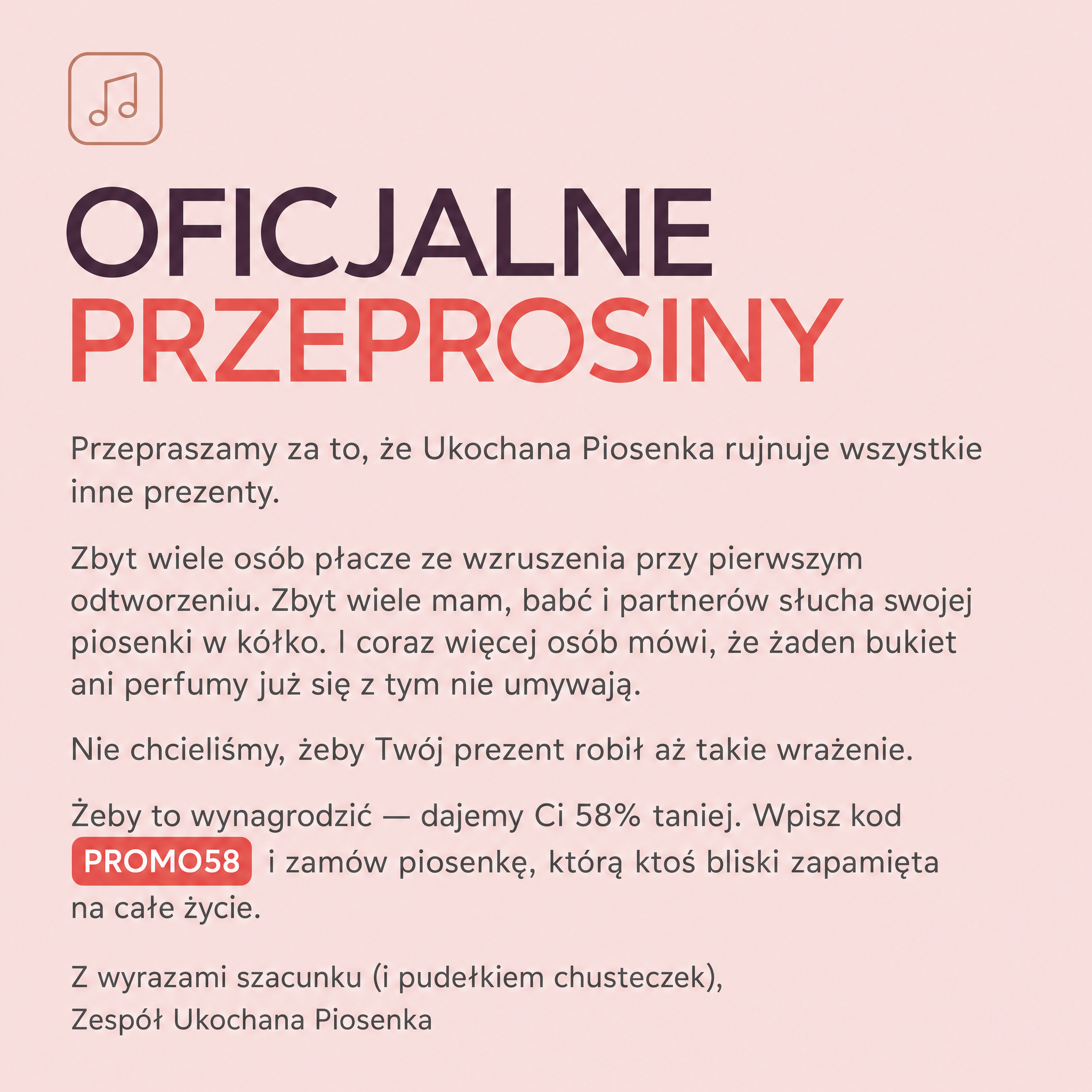 Ukochana Piosenka Facebook ad: Użyj kodu: PROMO58