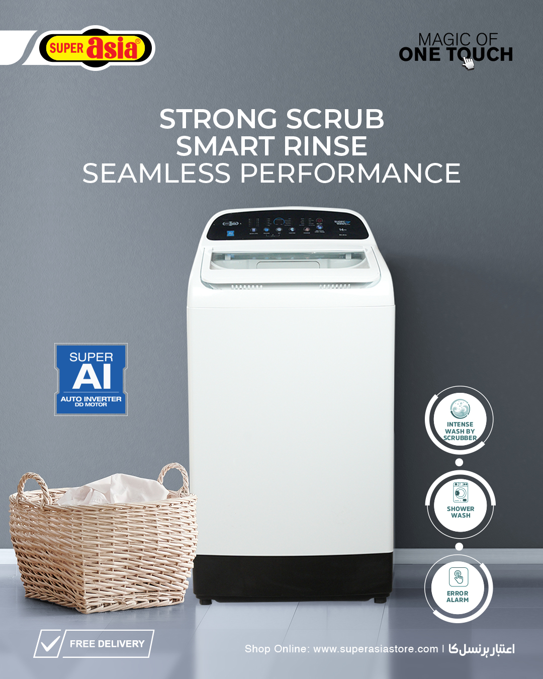 Super Asia Facebook ad: Auto Washing Machines