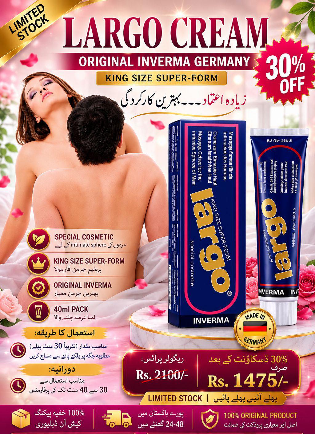ASLI STORE Facebook ad: THE HOUSE OF NATURALS