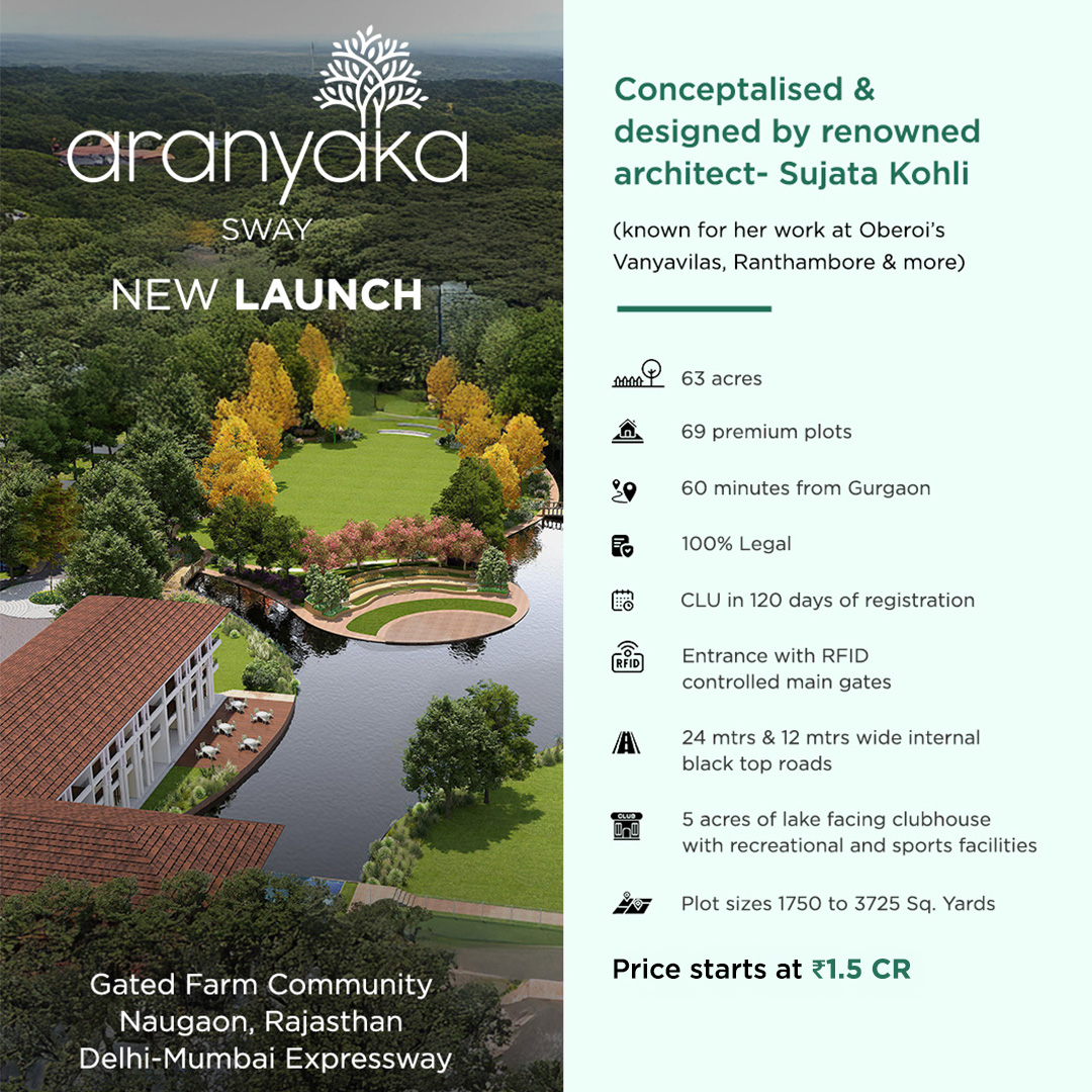 Araville Farms Facebook ad from Jan 14, 2026