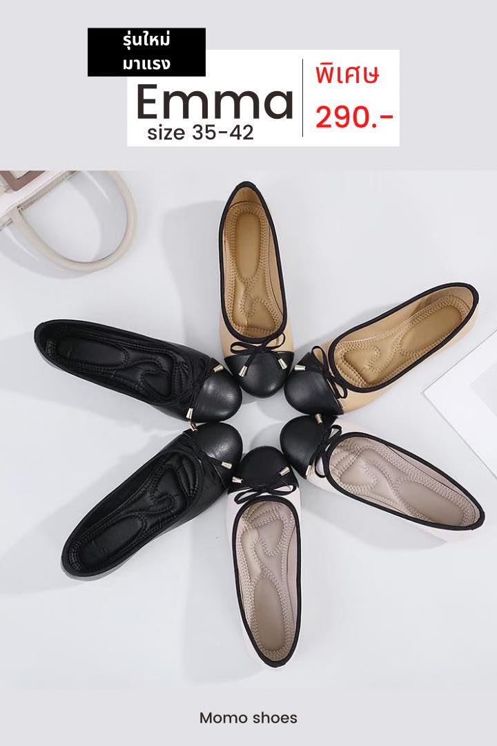 MoMo Shoes Facebook ad