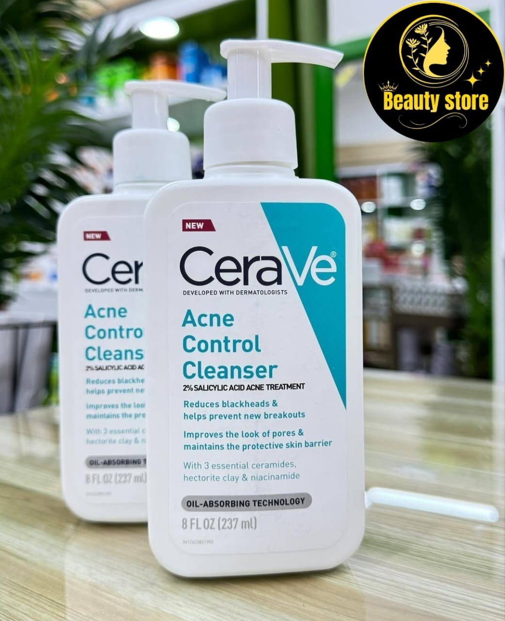 Beauty Store Facebook ad: වැඩි මිලට කොස්මැටික්ස් අරන් ඔබත් රැවටුනාද,රිසාල්ට් නැද්ද