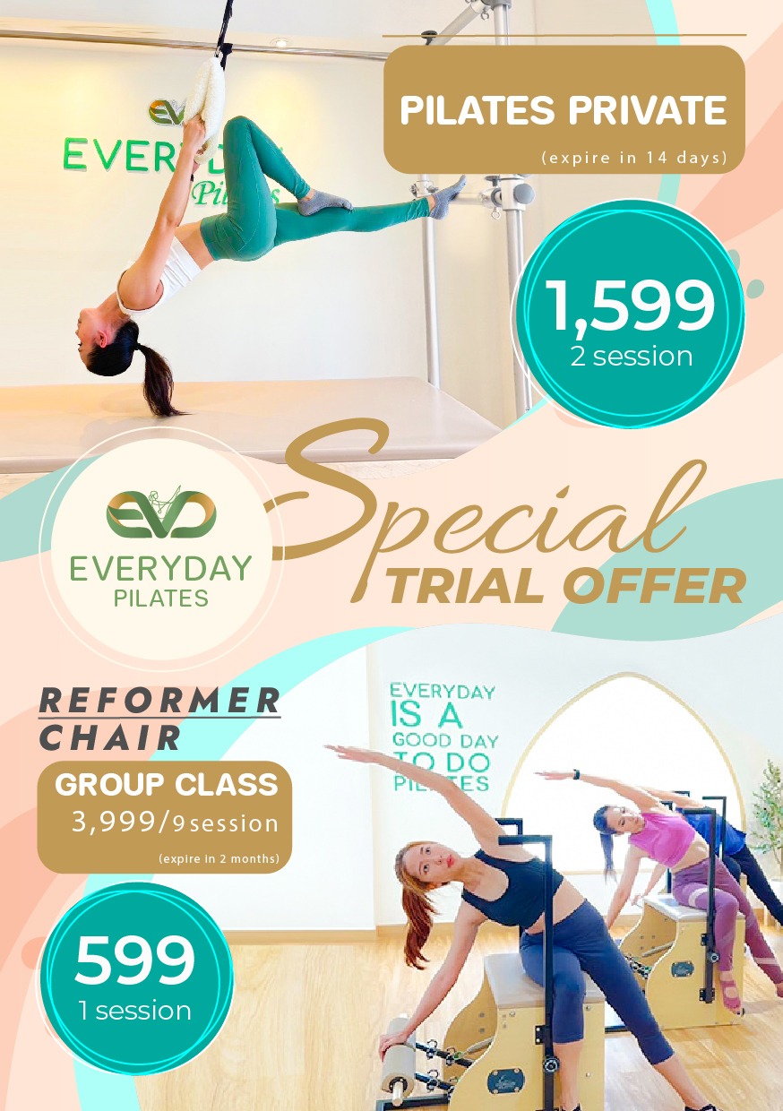 Everyday Pilates พิลาทิส ลาดพร้าว Facebook ad