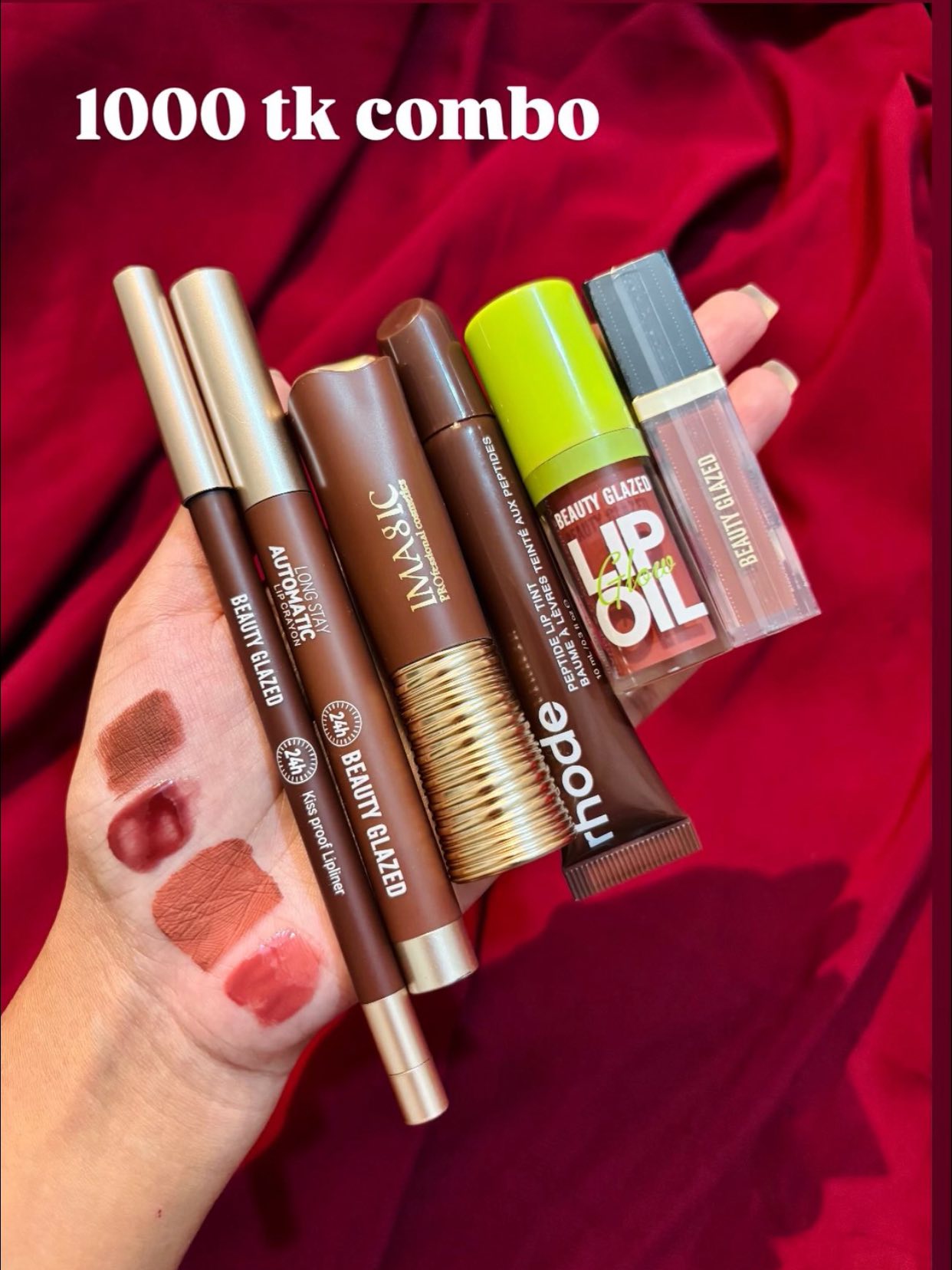 Glam touch mart Facebook ad: Perfect Pinkish Brown Lip Combo