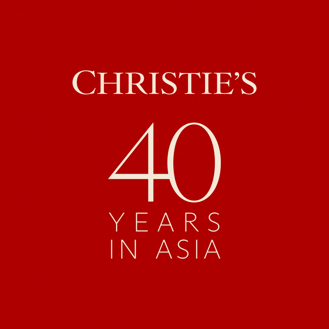 Christie's Asia Facebook ad: Join our two online wine auctions_Hong Kong | 8 - 24…