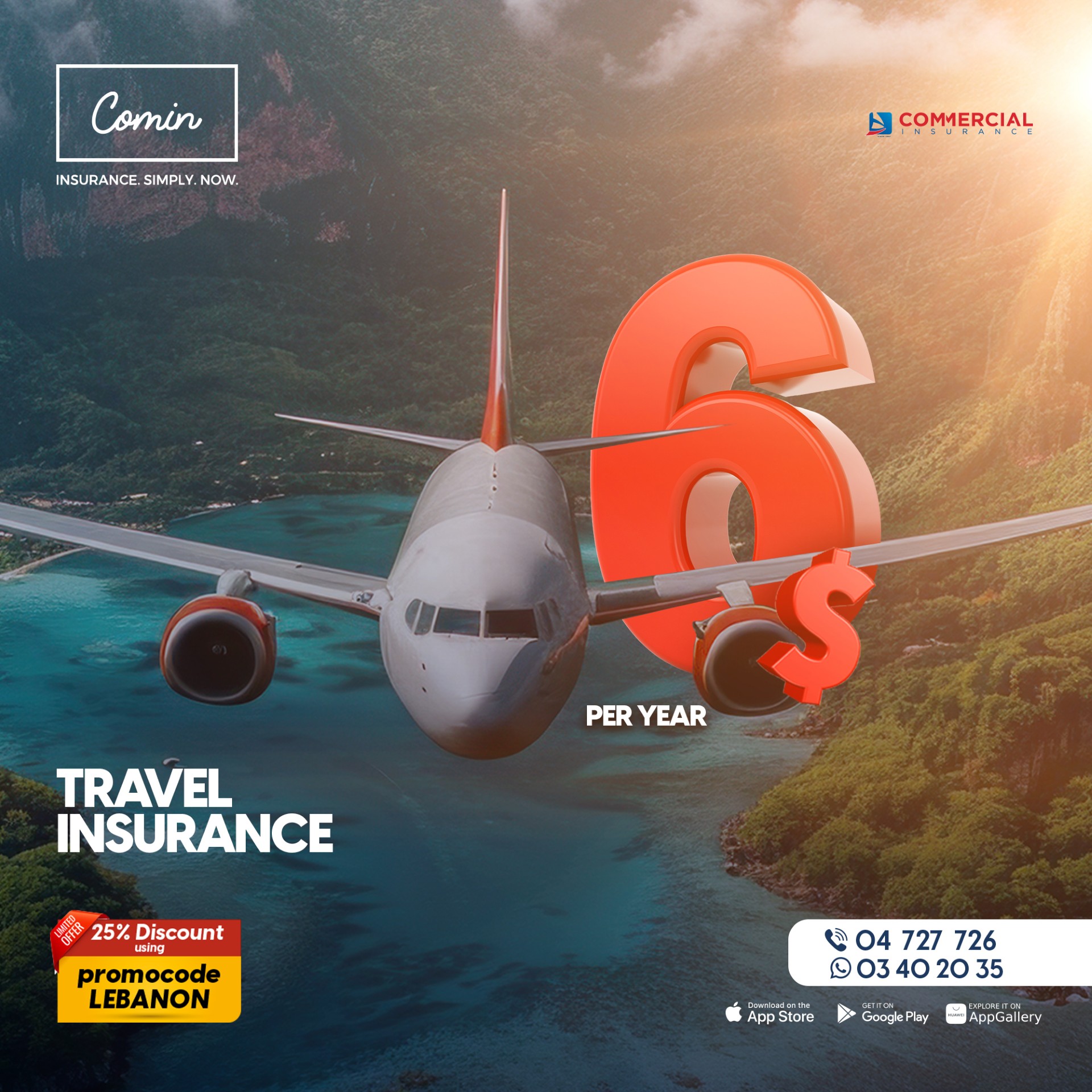 Comin Insurance كومن Facebook ad