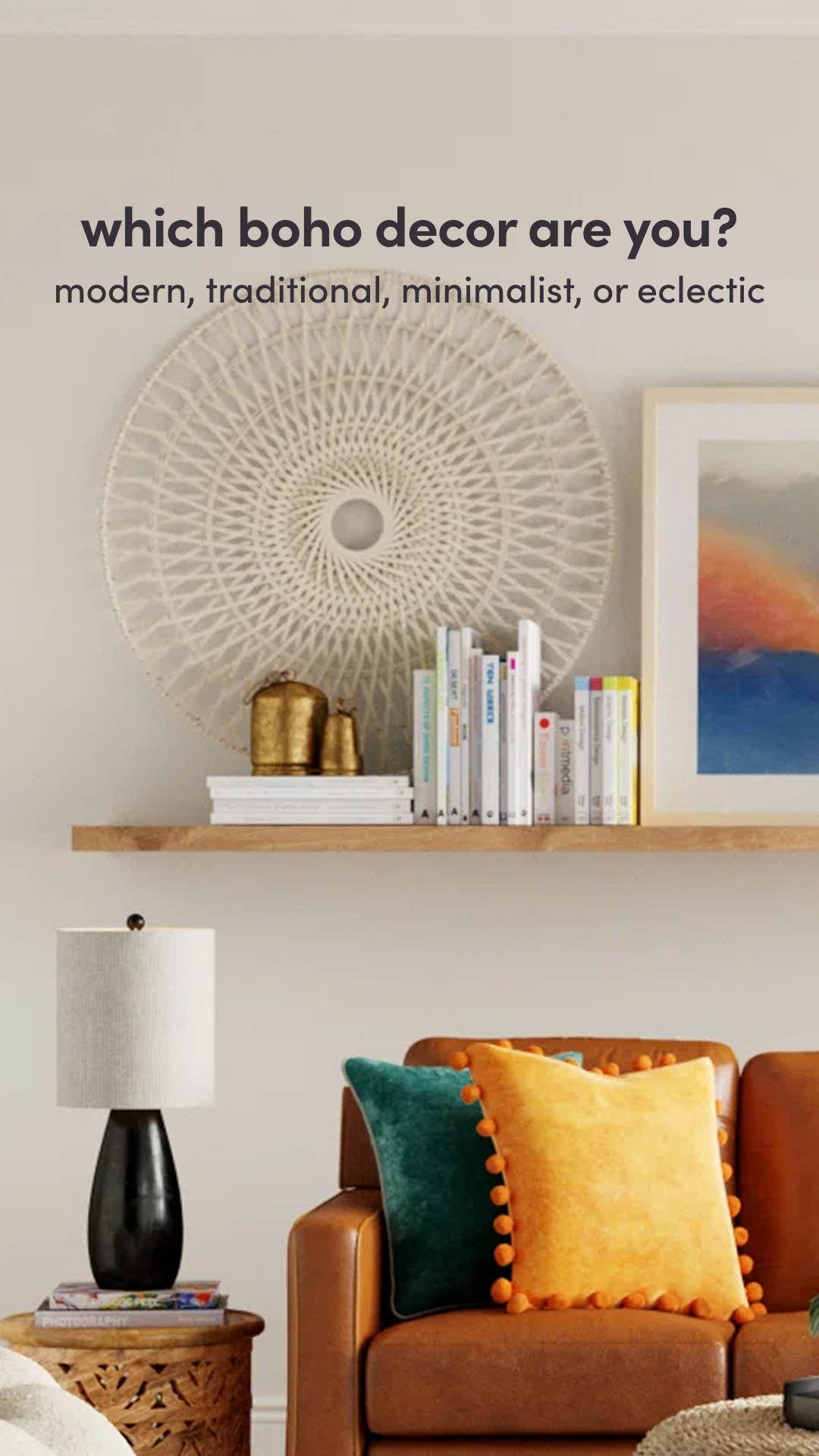 Wayfair Facebook ad from Jul 29, 2026