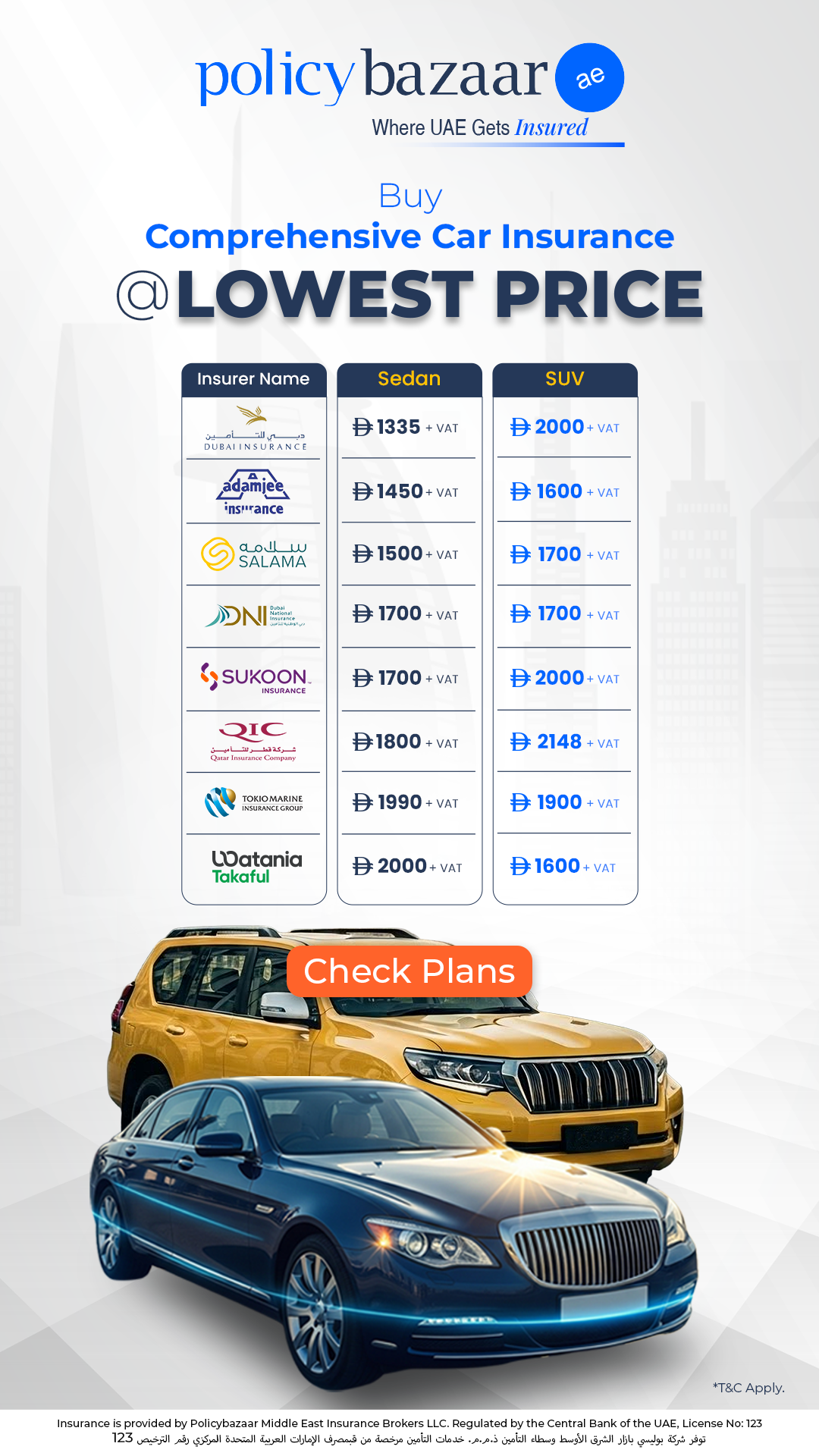 Policybazaar.ae Facebook ad