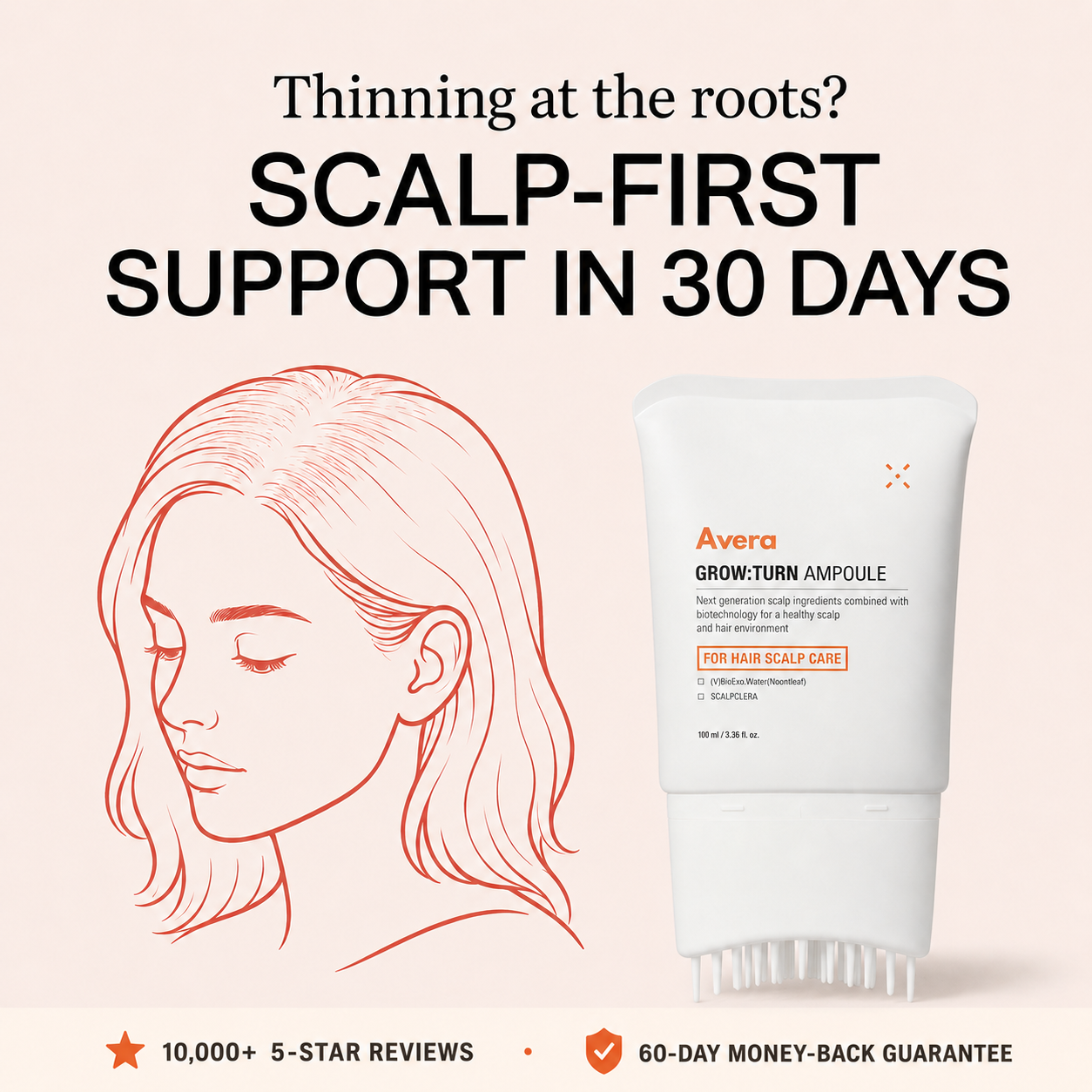 Avera Facebook ad
