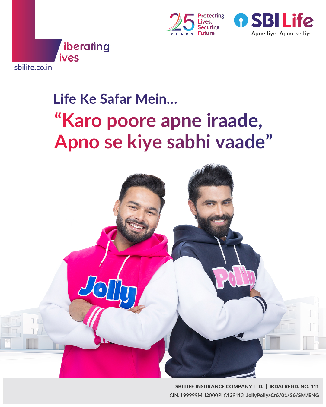 SBI Life Insurance Facebook ad