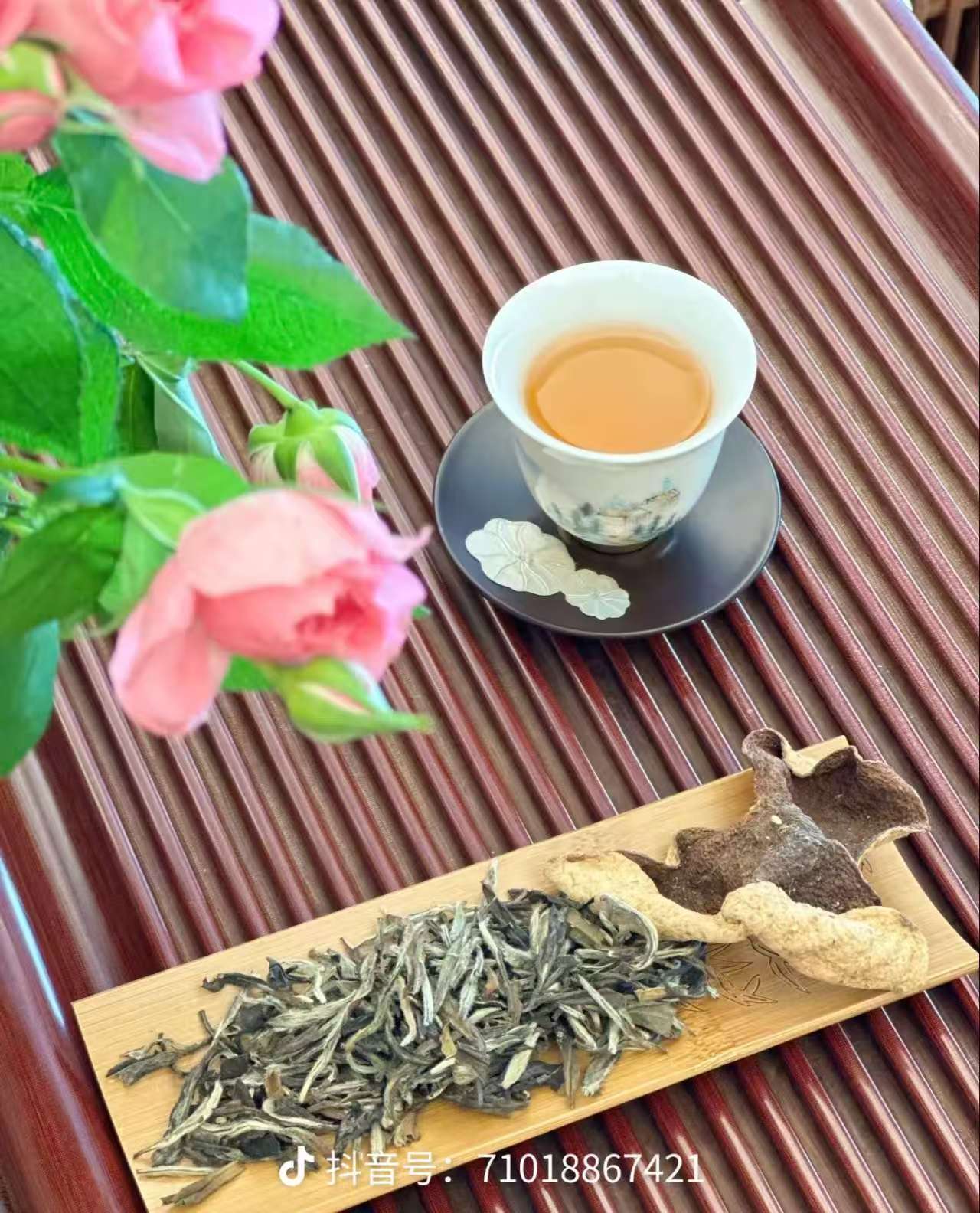 Lanzhou Yaoshengda Commercial Trading Co., Ltd. Facebook ad: The rare buds from tea gardens at an…