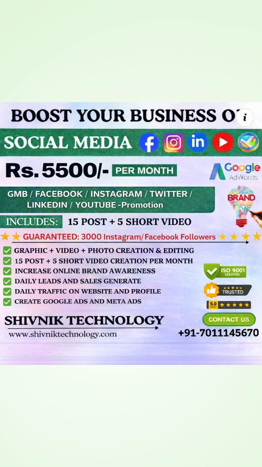 Shivnik Technology Facebook ad from Feb 21, 2026