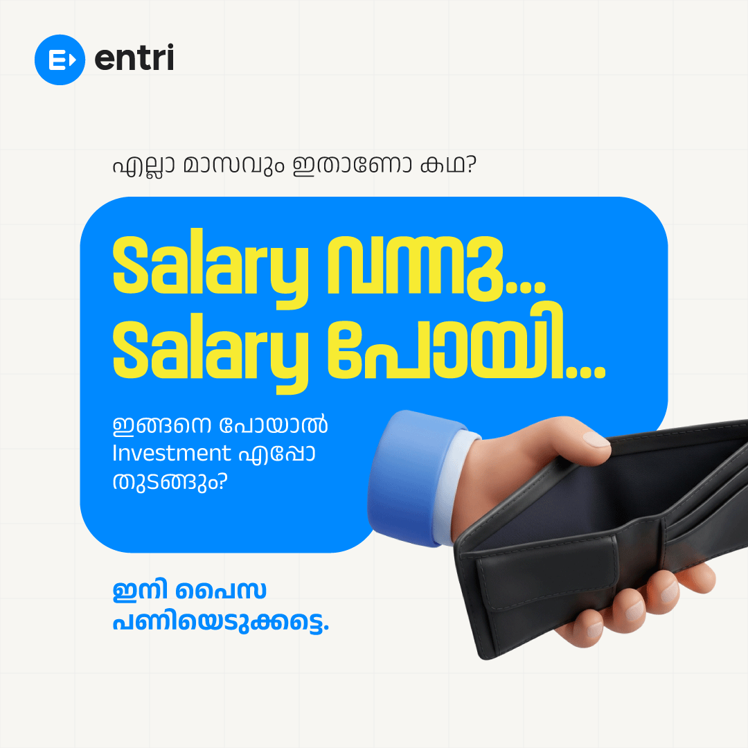 Entri Finacademy മലയാളം Facebook ad
